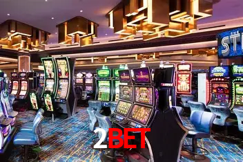 Apostas Esportivas na 2bet: Um Guia Completo
